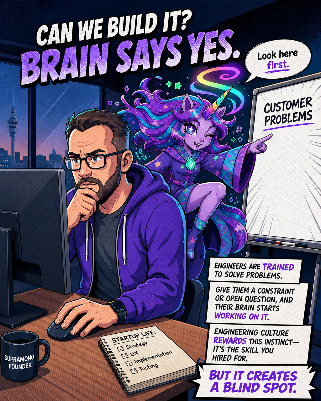 The Engineer's Automatic Yes